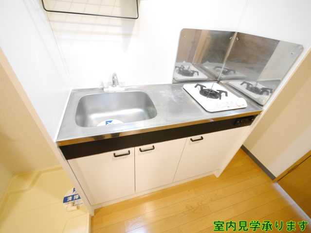 キッチン　スカイコート市ヶ谷第5