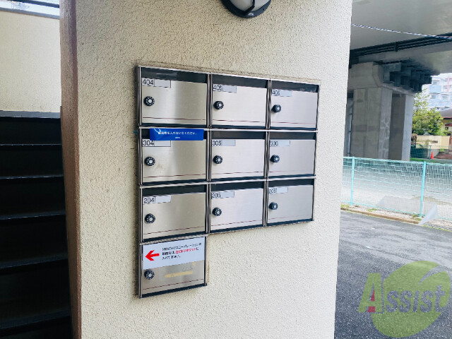 その他共有部分