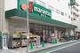 スーパー　マルエツ代々木上原店（スーパー）まで504m