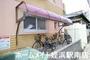 その他共有部分　★屋根付き駐輪場♪★
