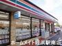 コンビニ　セブンイレブン福岡姪浜インタ－店（コンビニ）まで293m