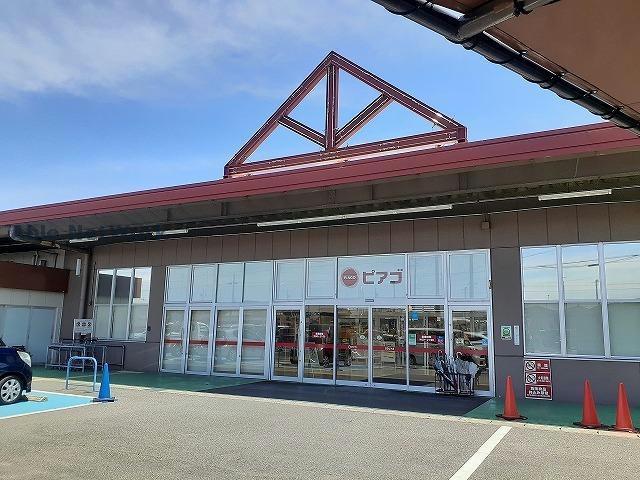 スーパー　ピアゴ碧南東店（スーパー）まで971m