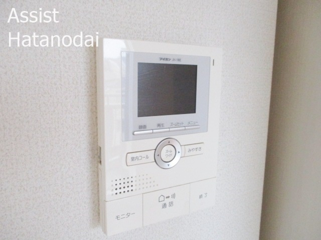 その他　参考同タイプ別号室の写真です