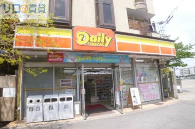 コンビニ　ニューヤマザキデイリーストア東田店（コンビニ）まで474m