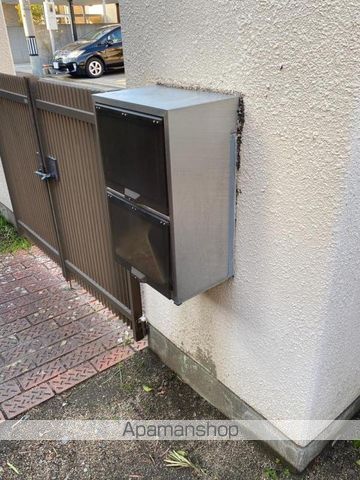 その他共有部分　その他共有部分