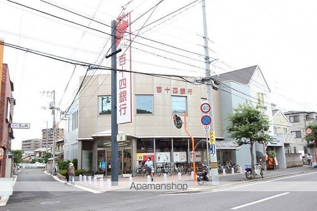 銀行　百十四銀行　宮脇支店（銀行）まで340m