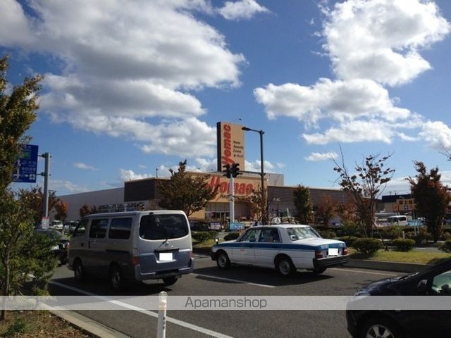 ホームセンター　ＤＣＭホーマック広面店（ホームセンター）まで1050m