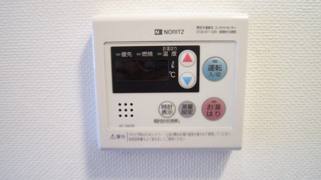 その他　別部屋参照