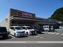 スーパー　マックスバリュ島田阿知ケ谷店（スーパー）まで842m