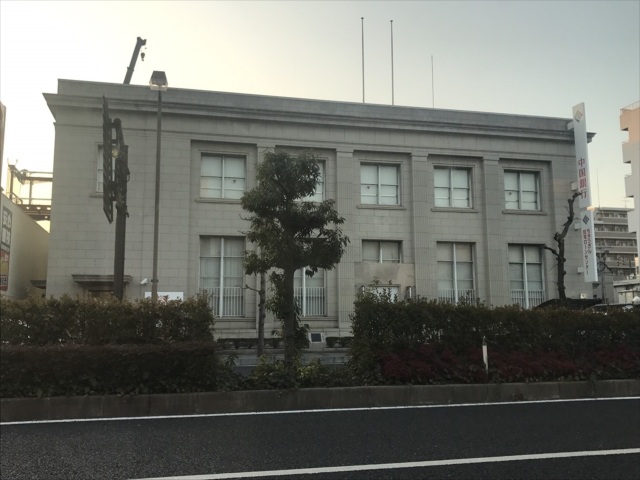 銀行　中国銀行富田町支店（銀行）まで157m