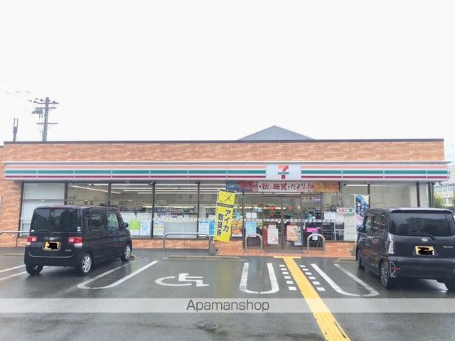 コンビニ　セブンイレブン（コンビニ）まで115m