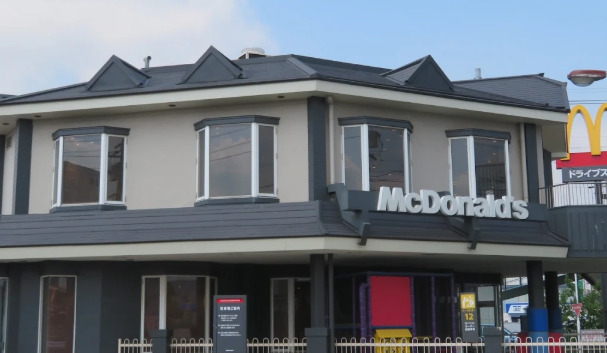 飲食店　マクドナルド 名和店（飲食店）まで155m