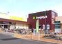その他　いなげや川崎登戸店（その他）まで510m