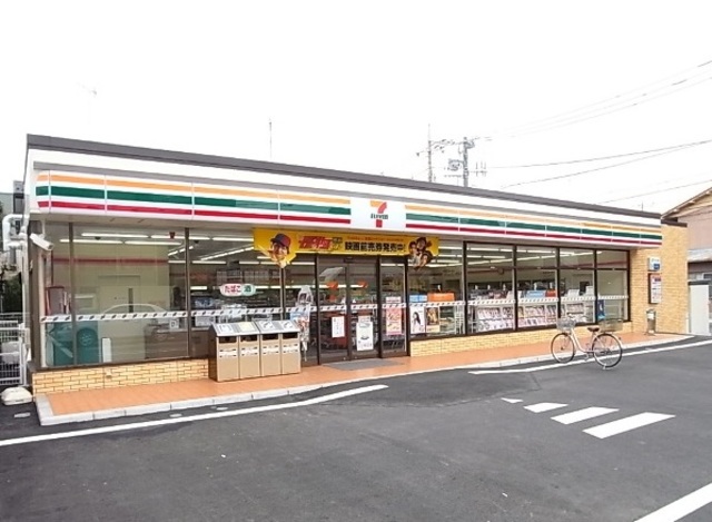 コンビニ　セブンイレブン川崎登戸西店（コンビニ）まで394m