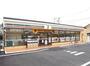コンビニ　セブンイレブン川崎登戸西店（コンビニ）まで394m