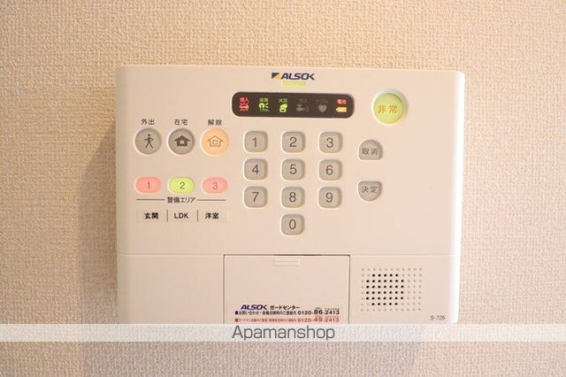メルヴェーユのその他写真