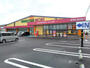 ドラックストア　ドラッグストアモリ久万ノ台店（ドラッグストア）まで300m