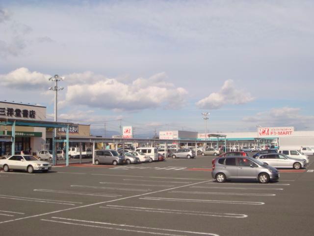 スーパー　F1マートサーキット通り店（スーパー）まで1675m