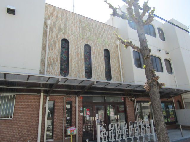 幼稚園・保育園　育和白鷺学園（幼稚園・保育園）まで268m