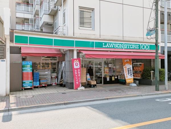 コンビニ　ローソンストア100蒲田西口店（コンビニ）まで116m