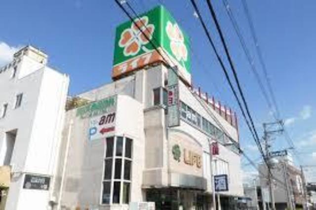 スーパー　ライフ恵我之荘店（スーパー）まで464m