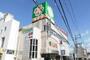 スーパー　ライフ恵我之荘店（スーパー）まで464m