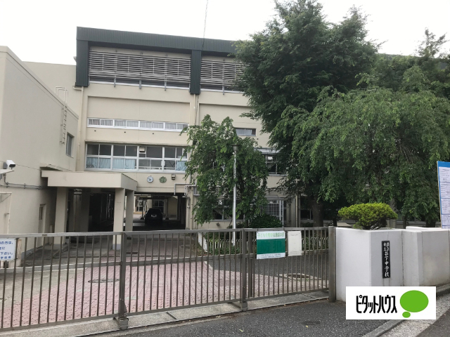 中学校　横浜市立笹下中学校（中学校）まで381m