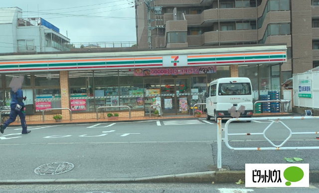 コンビニ　セブンイレブン横浜関店（コンビニ）まで516m