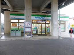 コンビニ　ファミリーマート 京成四ツ木駅店（コンビニ）まで574m
