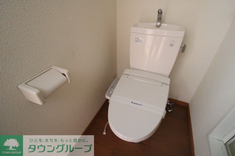 レオパレスリーブラのトイレ写真