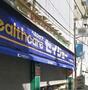 ドラックストア　くすりセイジョー南幸町店（ドラッグストア）まで181m