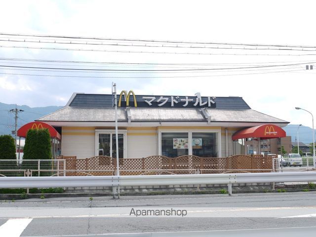 飲食店　マクドナルド諏訪インター店（飲食店）まで1024m