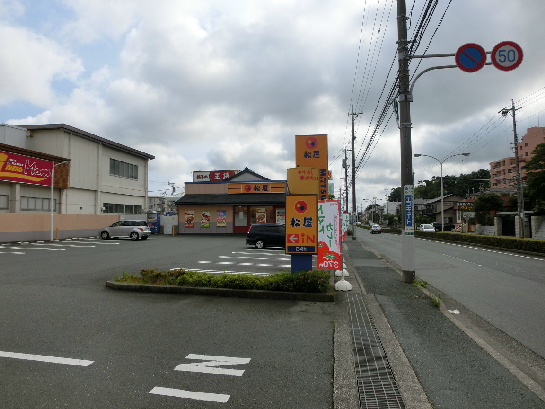 その他　株式会社松屋フーズ 浜松鴨江店（その他）まで324m