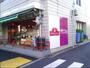 スーパー　まいばすけっと武蔵関駅南口店（スーパー）まで351m