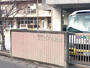 幼稚園・保育園　フレンド幼稚園保育部（幼稚園・保育園）まで1310m