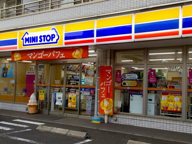 コンビニ　ミニストップ 川崎井田店（コンビニ）まで241m