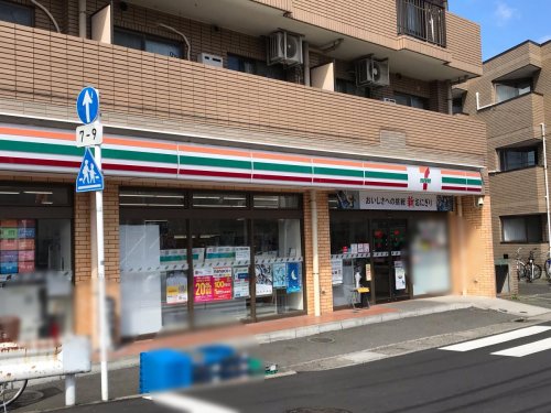 コンビニ　セブンイレブン 川崎木月3丁目店（コンビニ）まで1025m