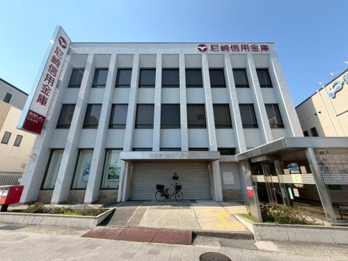 その他　尼崎信用金庫 大庄支店（その他）まで309m