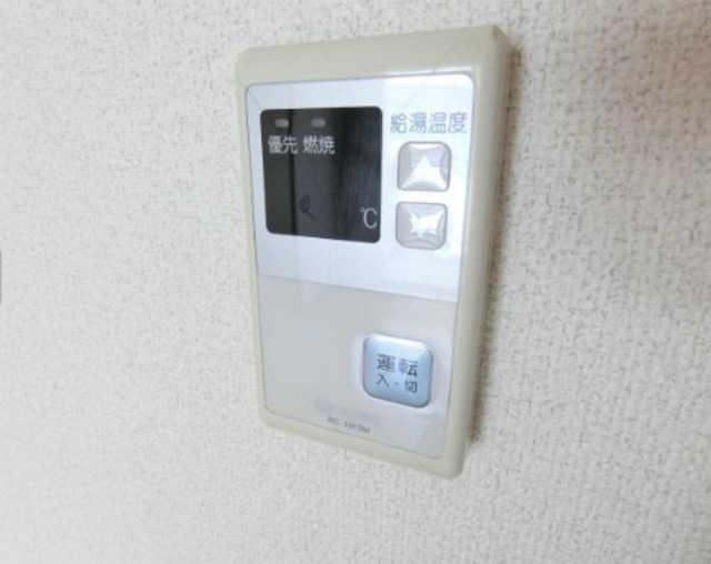 ニューセンチュリー西村のその他写真