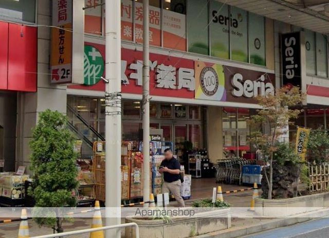ドラックストア　スギ薬局南小岩店（ドラッグストア）まで374m