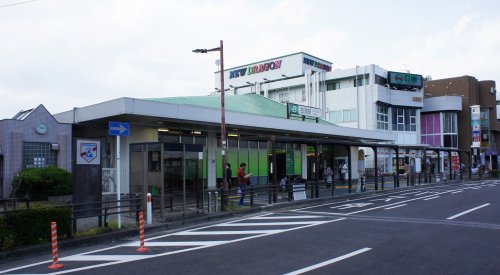 その他　古淵（その他）まで1682m