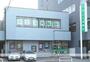 銀行　共立信用組合戸越支店（銀行）まで16m