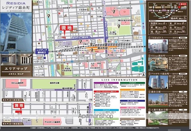 ＪＲ総武線快速 錦糸町駅 徒歩5分 13階建 築19年のその他写真