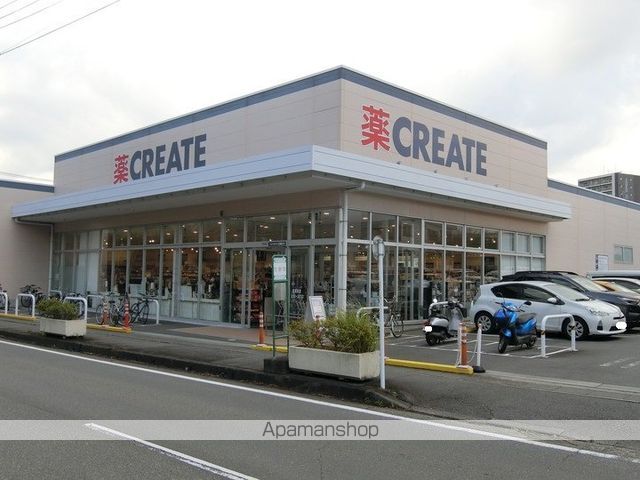 ドラックストア　クリエイトＳ・Ｄ三島文教町店（ドラッグストア）まで154m