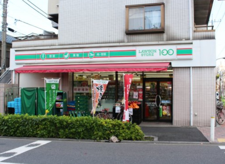 アイルグランデ赤羽のその他写真