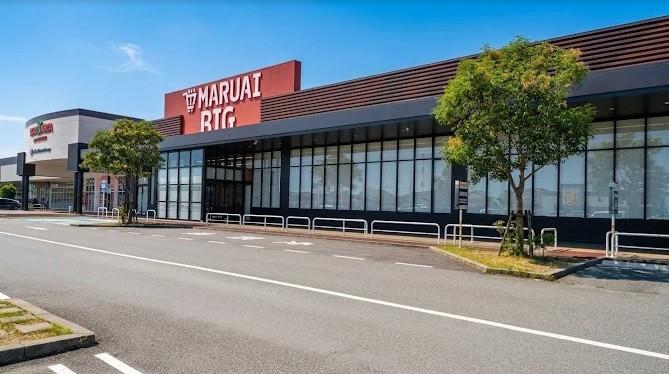 スーパー　マルアイビック（スーパー）まで700m