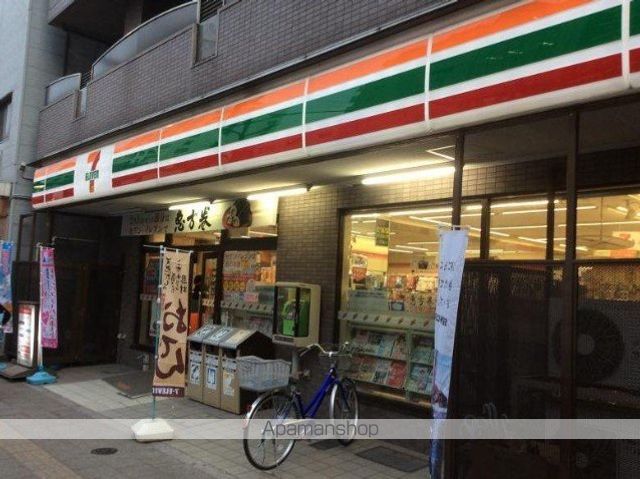 コンビニ　セブンイレブン（コンビニ）まで52m