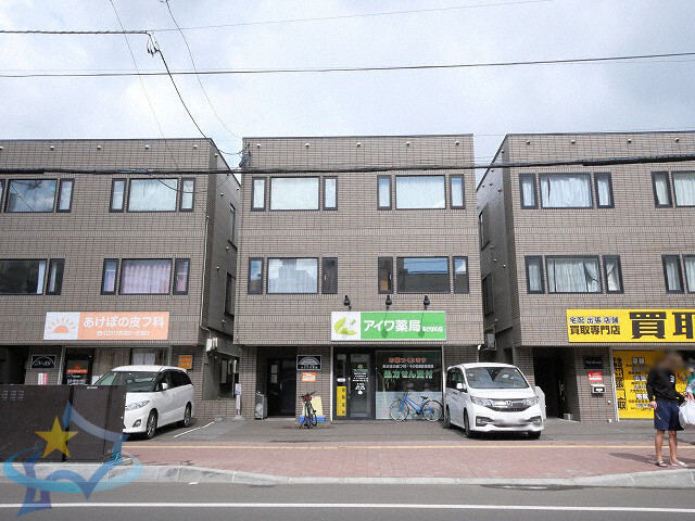 カレラ弐番館