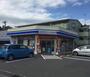 コンビニ　ローソン・スリーエフ青葉元石川町店（コンビニ）まで736m
