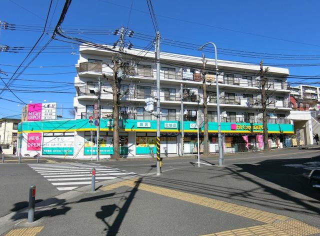 ドラックストア　Fit　Care　DEPOT元石川店（ドラッグストア）まで413m
